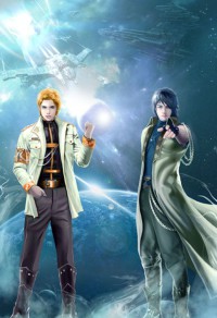 恶魔校草缠上身:吻安,公主殿下