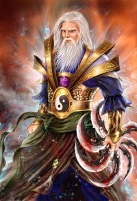 假年
